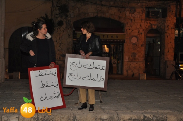 asratdahora73 (27).JPG